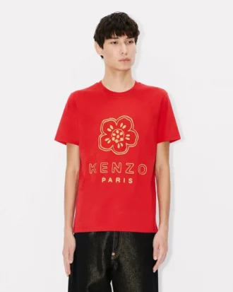 Camiseta ajustada de algodón con bordado «Boke Flower»