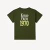 Camiseta «Eden Jungle» de algodón