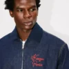 Chaqueta acolchada de estilo workwear en denim japonés