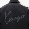 Chaqueta deportiva ligera «Kenzo Signature» de algodón y nailon Chaqueta deportiva ligera «Kenzo Signature» de algodón y nailon