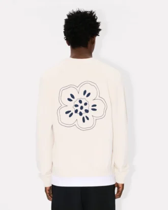 Cárdigan de lana con bordado «Boke Flower»