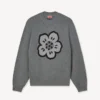 Jersey «Boke Flower» de algodón y lana Jersey «Boke Flower» de algodón y lana