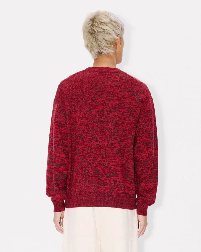 Jersey «Kenzo Boke Heart» de algodón y lana Jersey «Kenzo Boke Heart» de algodón y lana
