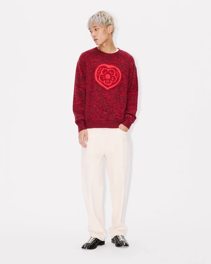 Jersey «Kenzo Boke Heart» de algodón y lana Jersey «Kenzo Boke Heart» de algodón y lana