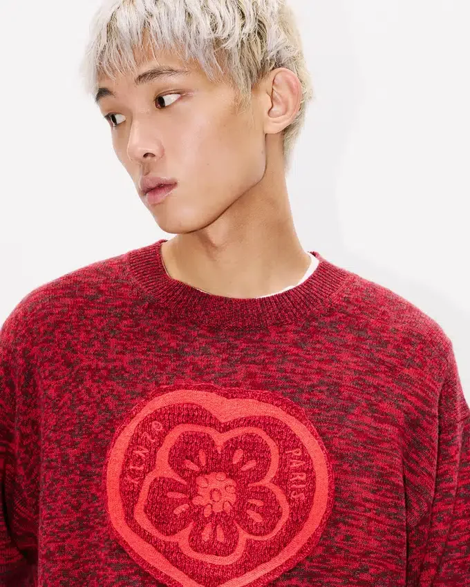 Jersey «Kenzo Boke Heart» de algodón y lana Jersey «Kenzo Boke Heart» de algodón y lana