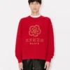 Sudadera bordada «Boke Flower» de algodón