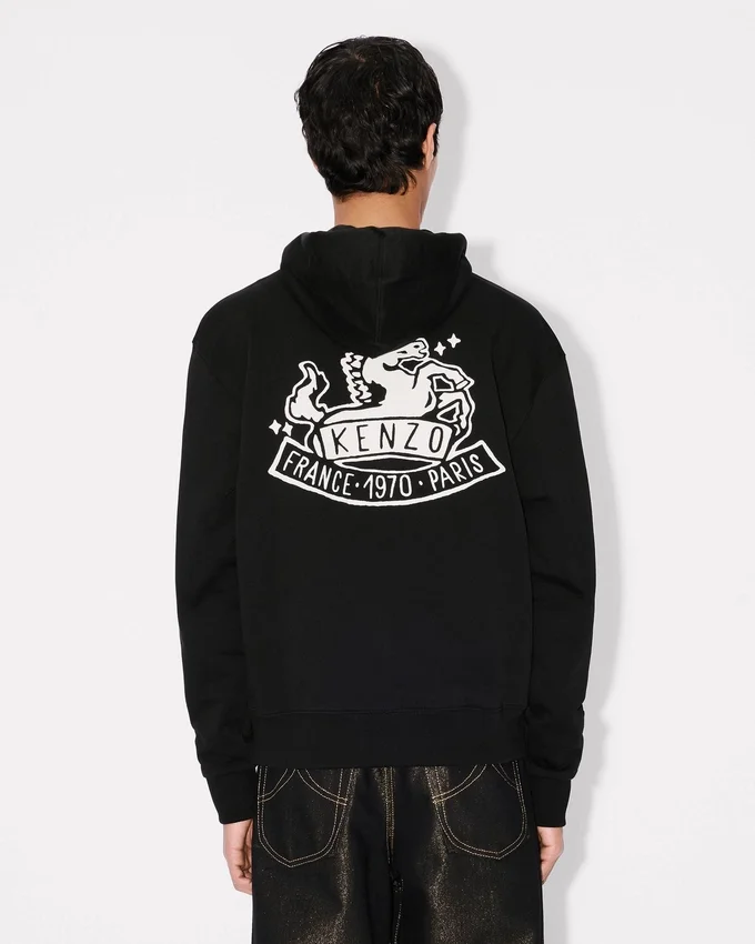 Sudadera con capucha y cremallera bordada «Lunar New Year» de algodón Sudadera con capucha y cremallera bordada «Lunar New Year» de algodón