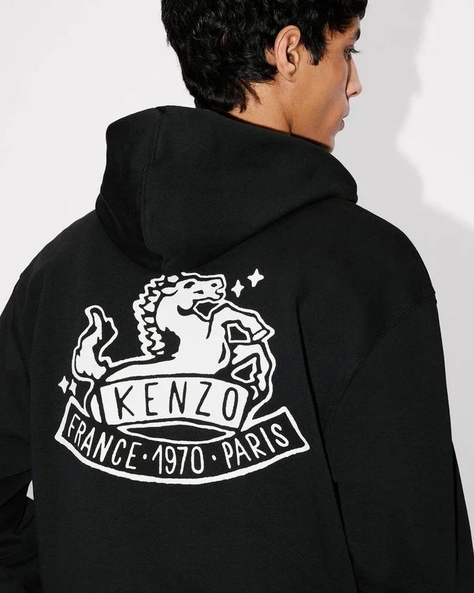 Sudadera con capucha y cremallera bordada «Lunar New Year» de algodón Sudadera con capucha y cremallera bordada «Lunar New Year» de algodón